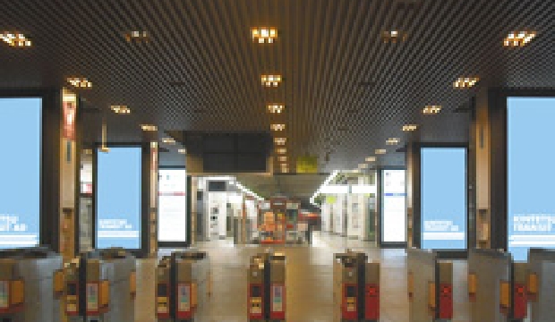 駅メディア 交通広告事業 アド近鉄