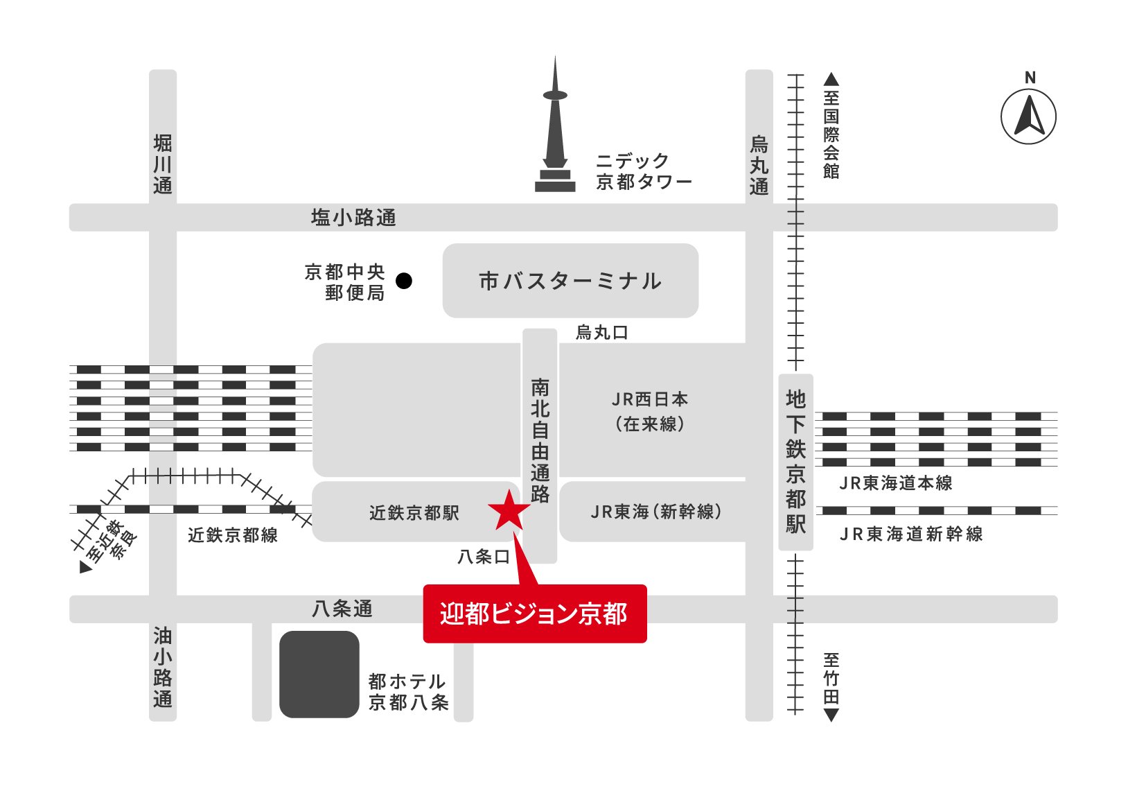 迎都ビジョン京都の設置場所地図（近鉄京都駅 八条口付近）