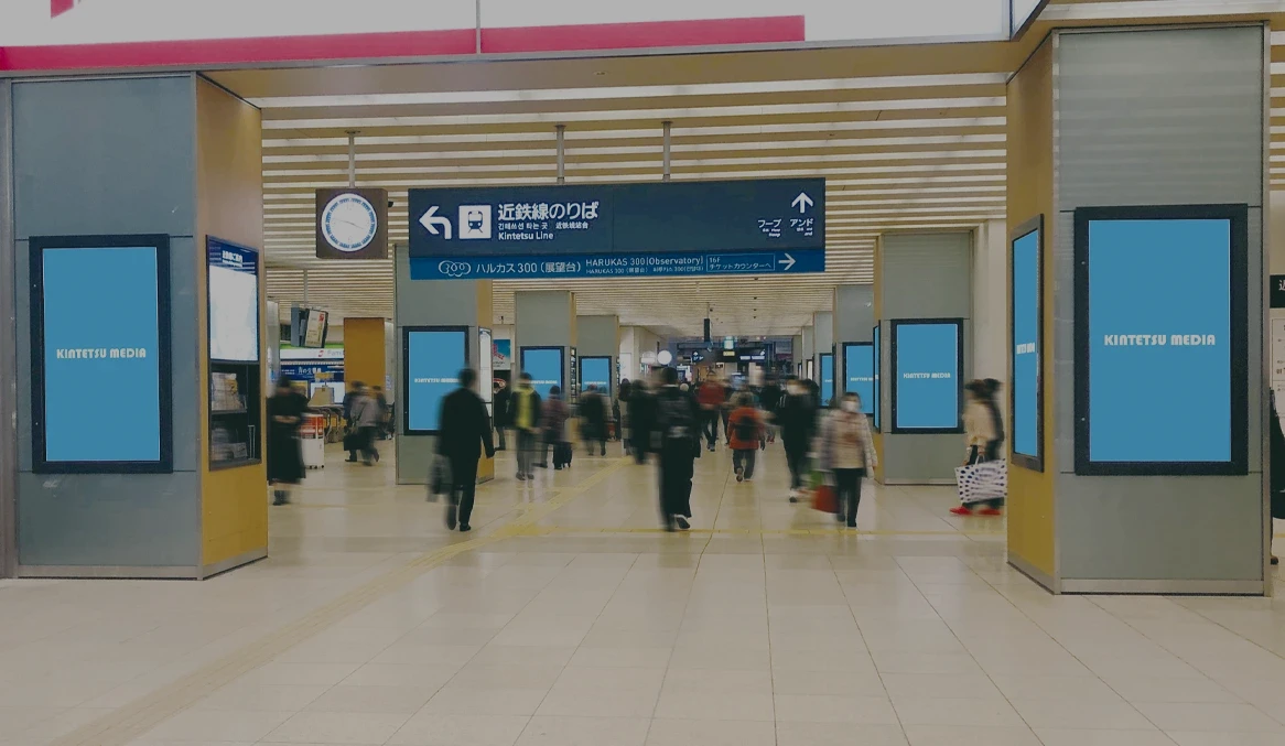 デジタルサイネージ