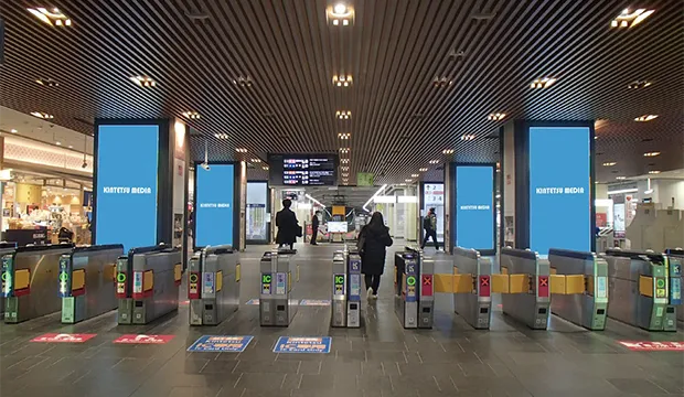 京都駅・長瀬駅・興戸駅・大和西大寺駅