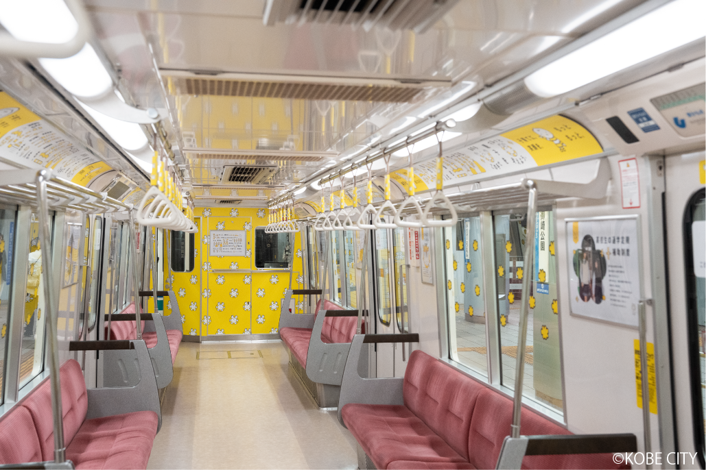 神戸市「こどもっとKOBE号」ラッピング電車 - 03