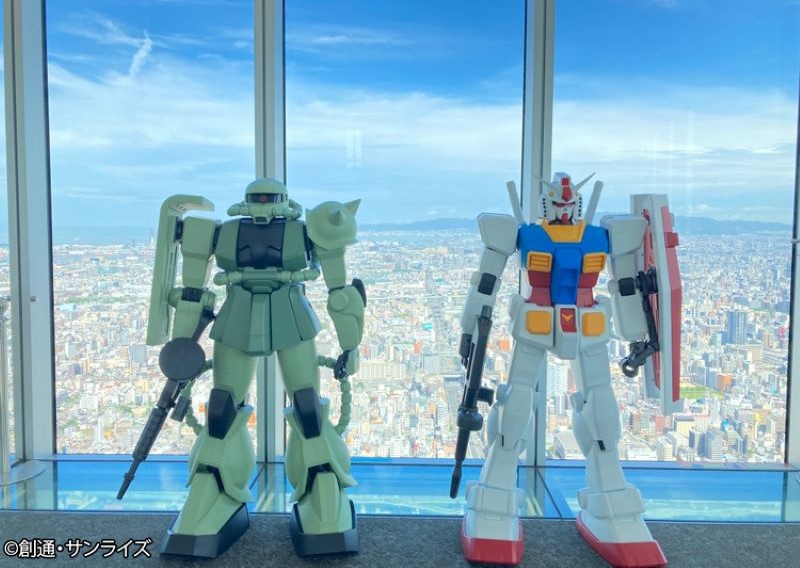 ハルカス300(展望台)ハルカス×ガンダム with ガンダムワールドCONTRAST - 03