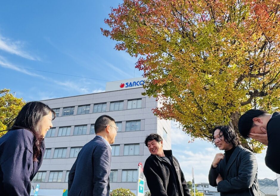 「伊勢支店」のご紹介