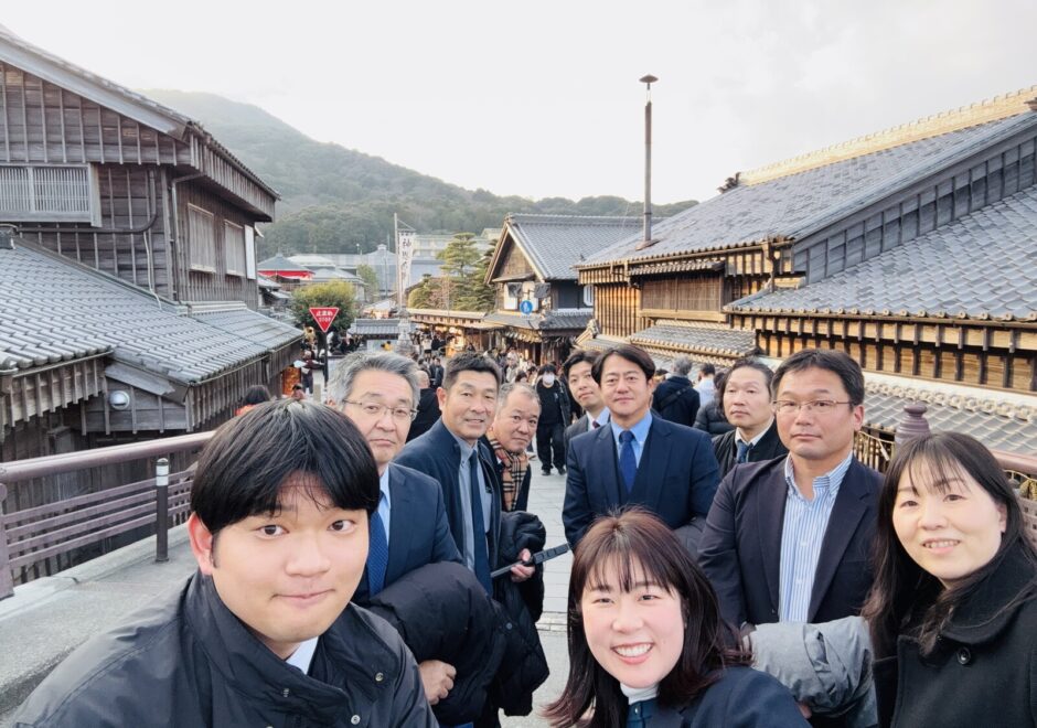 「伊勢支店」のご紹介