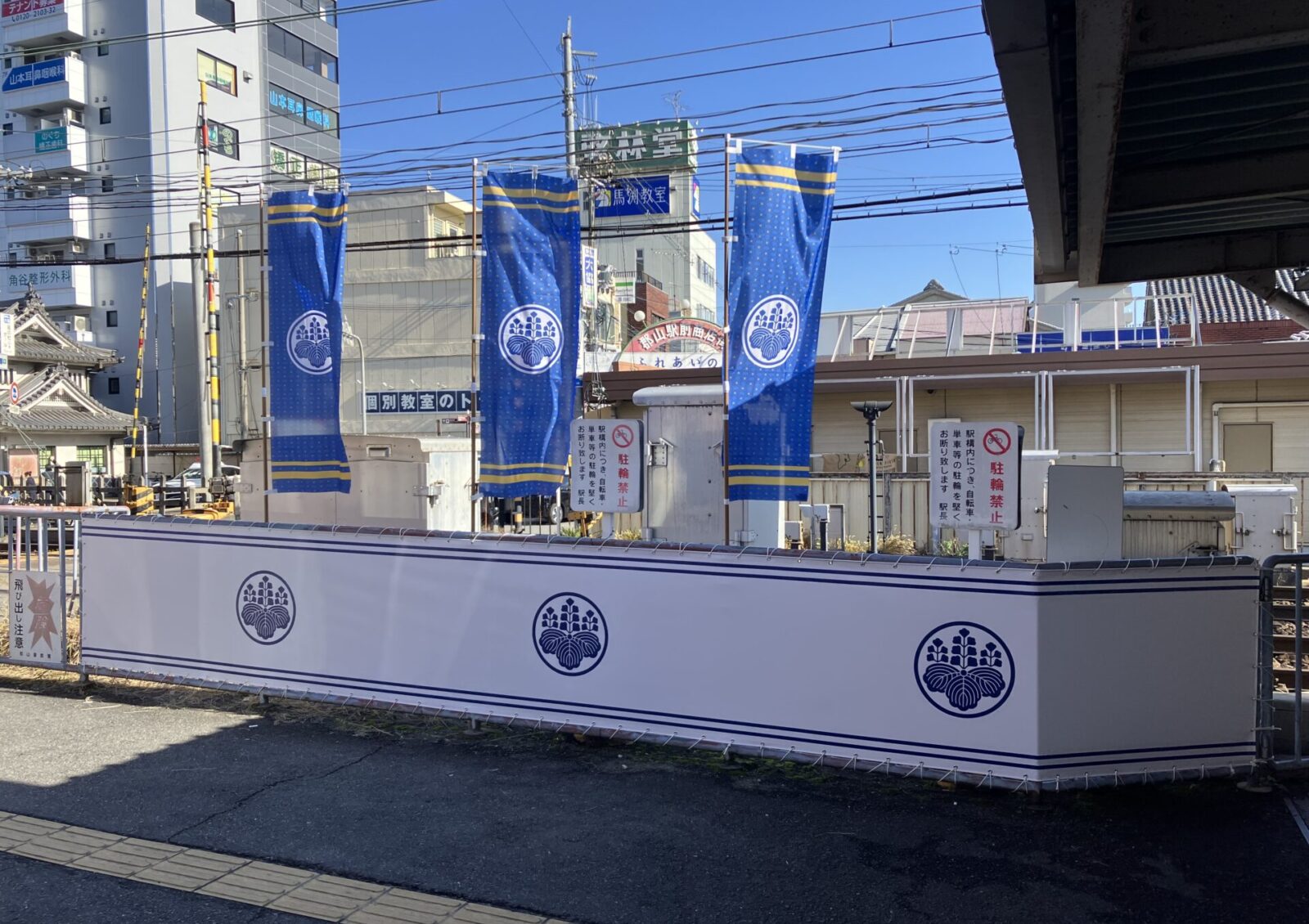 大河ドラマ主人公「豊臣秀長」イメージの近鉄郡山駅装飾・ 企画制作 - 02