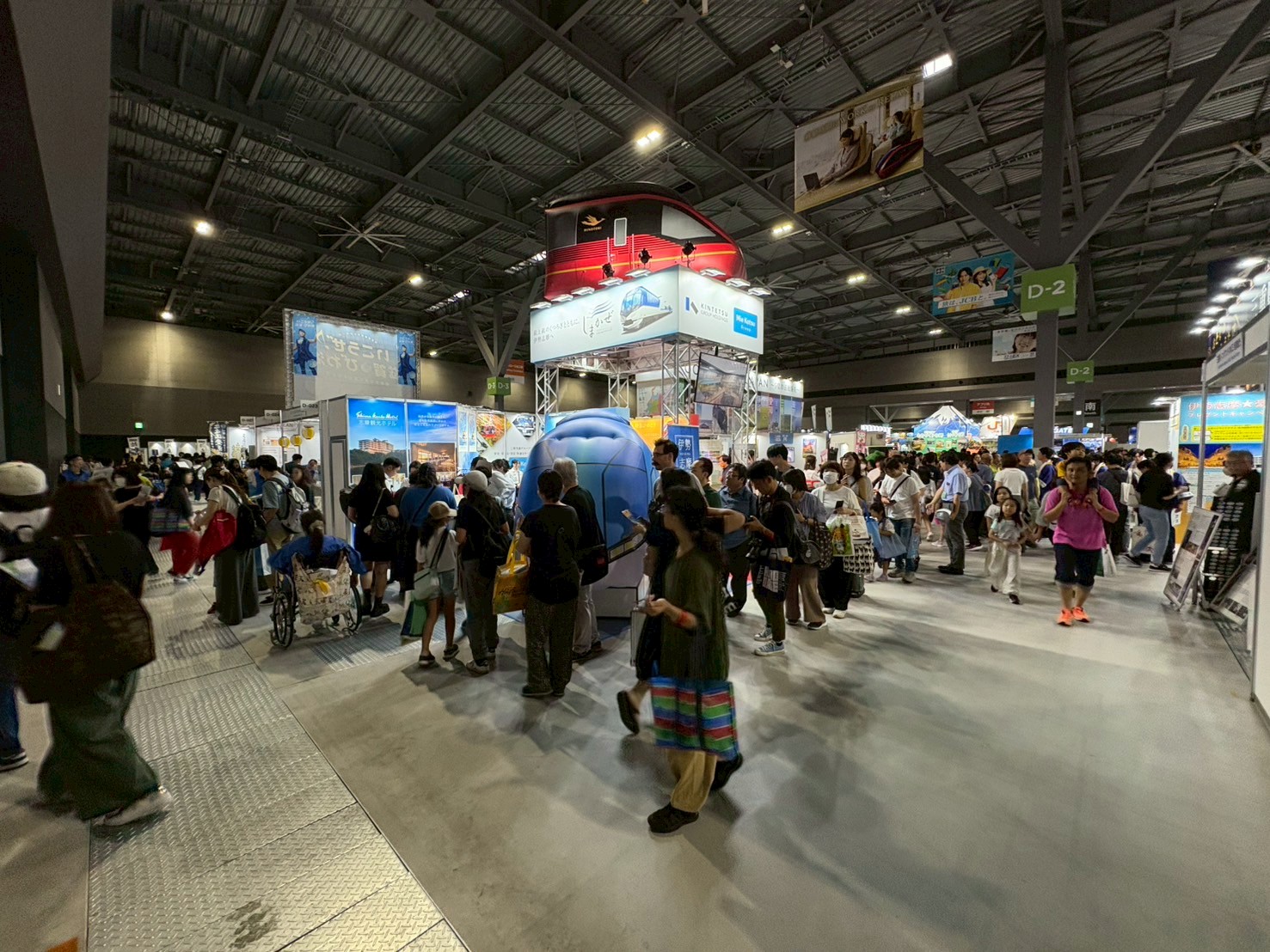 ツーリズムEXPOジャパン2025 愛知・中部北陸　近鉄GHDブース制作・運営 - 04