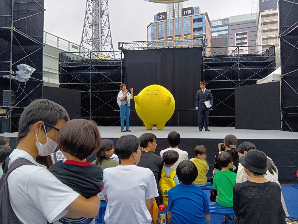 第32回「鉄道の日」記念イベント - 02