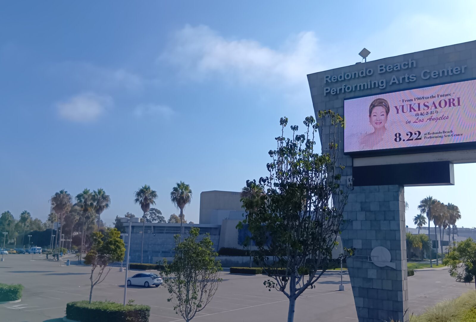 由紀さおり ロサンゼルス公演「YUKI SAORI in LOS ANGELES」の企画協力・プロモーションを実施 (近鉄グループ連携事例) - 02